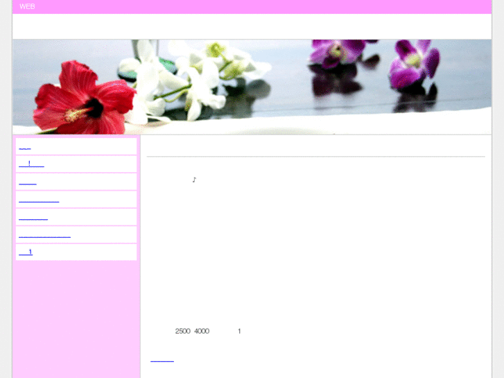 www.gglekotobaoknw.net