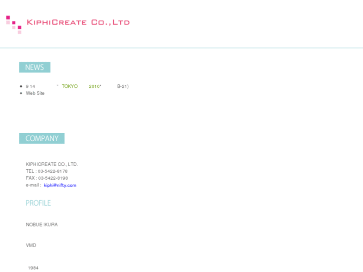 www.kiphicreate.com
