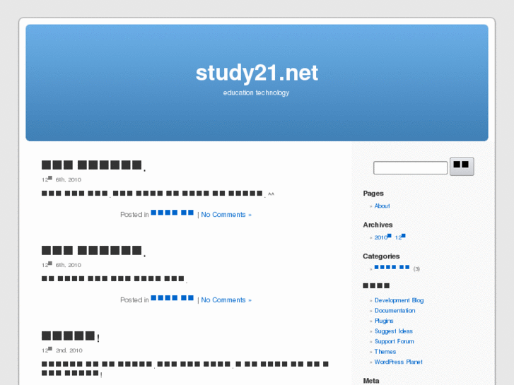 www.study21.net