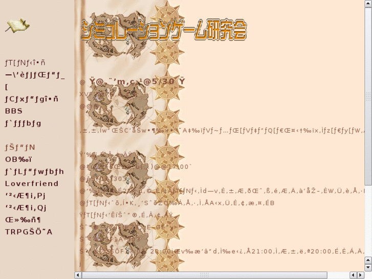 www.u-tokai-sim.org