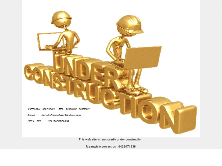 www.ramdevcomputers.com