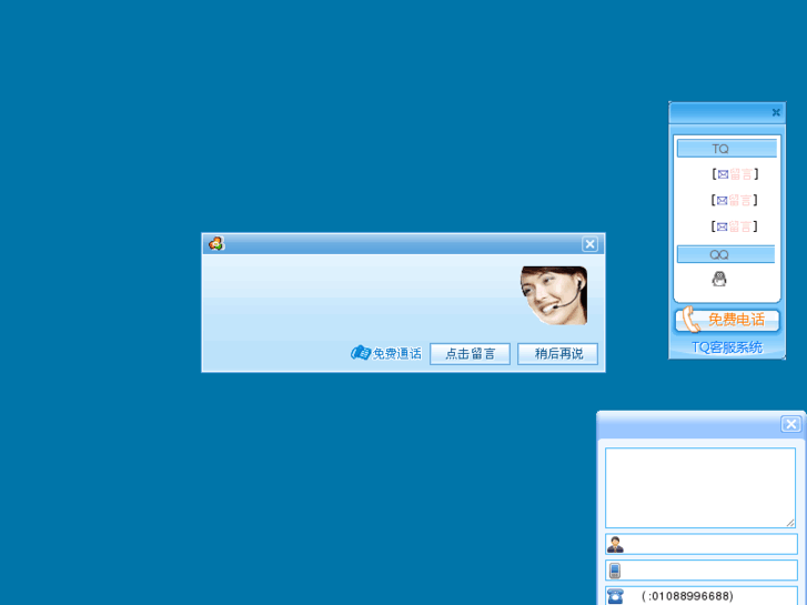 www.qiangneng.net