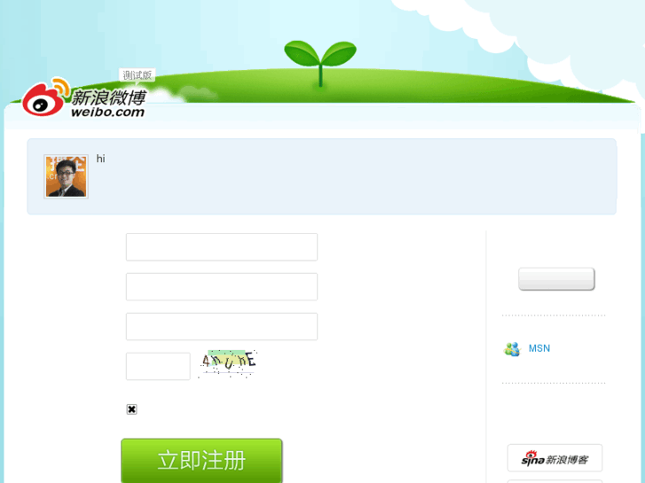 www.dreamwing.net