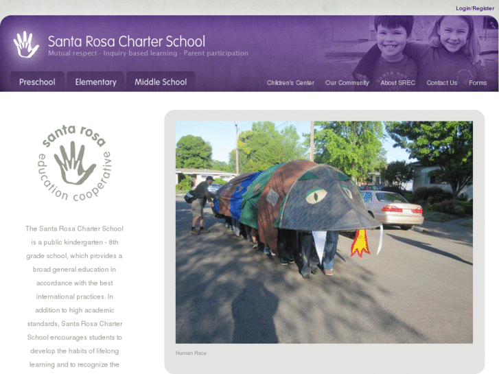 www.srecschool.com