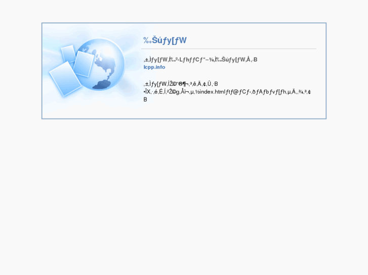 www.lcpp.info