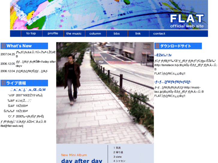 www.flat-web.net