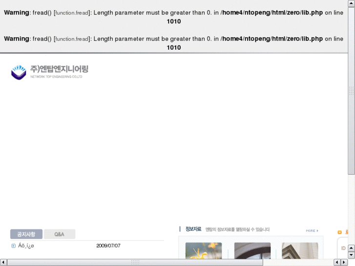 www.ntopeng.com