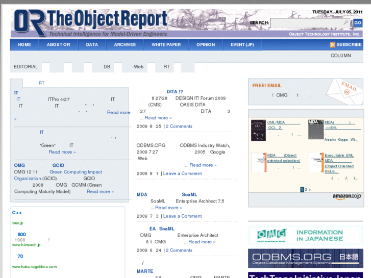 www.object-report.jp