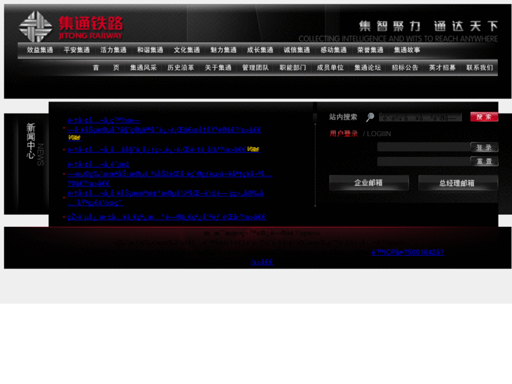 www.xn--55qx5d4z3go2bf0iukd.net