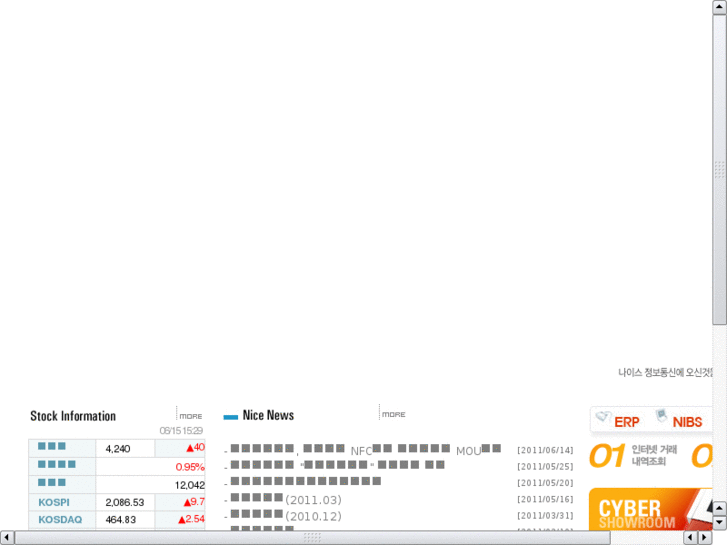 www.nicevan.co.kr