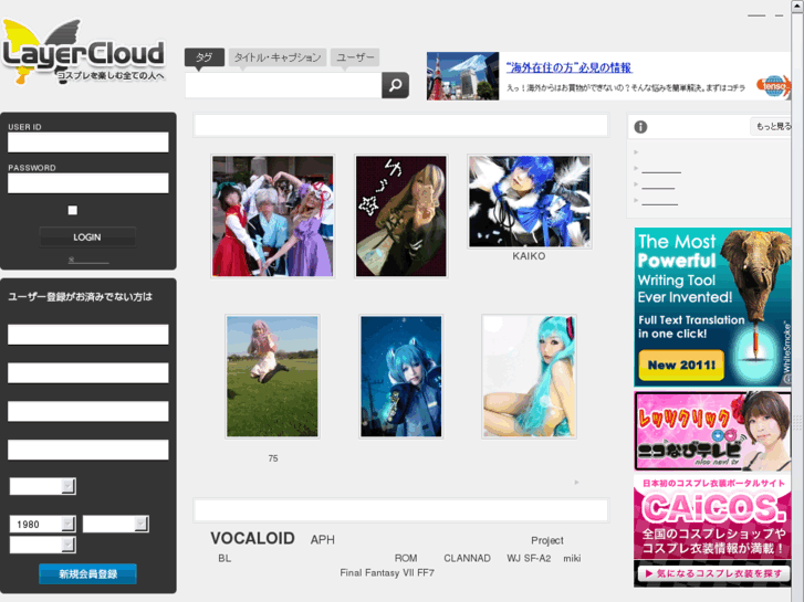 www.layercloud.net