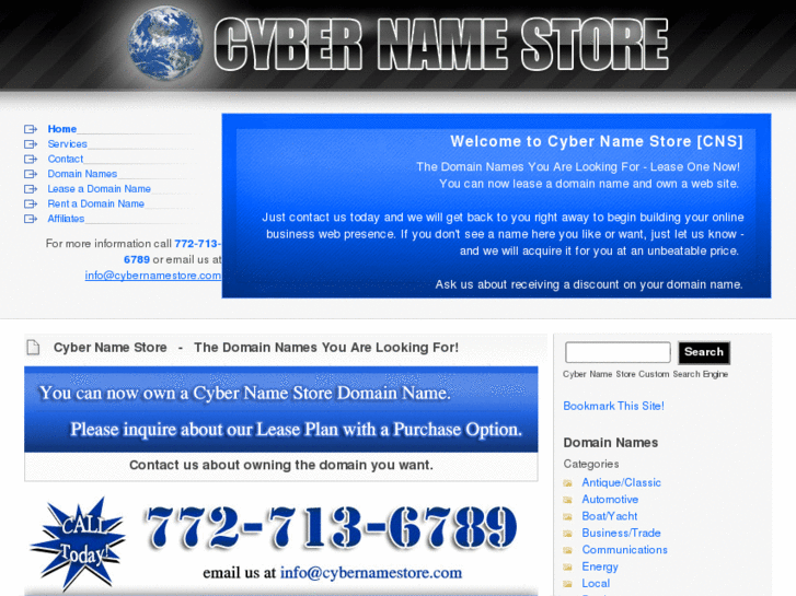 www.securewebcam.net