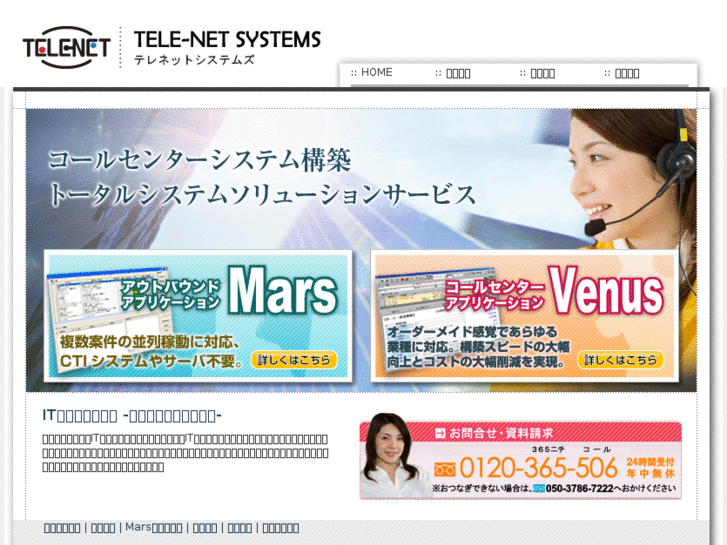 www.tele-sys.net