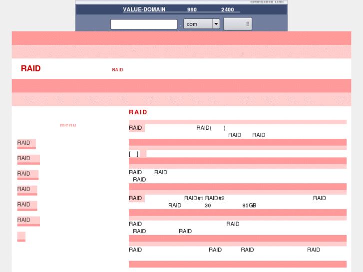 www.raid-restore-topics.net