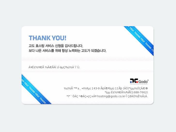 www.hooncom.net