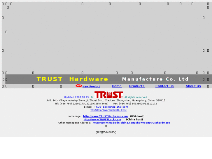 www.trusthardware.com