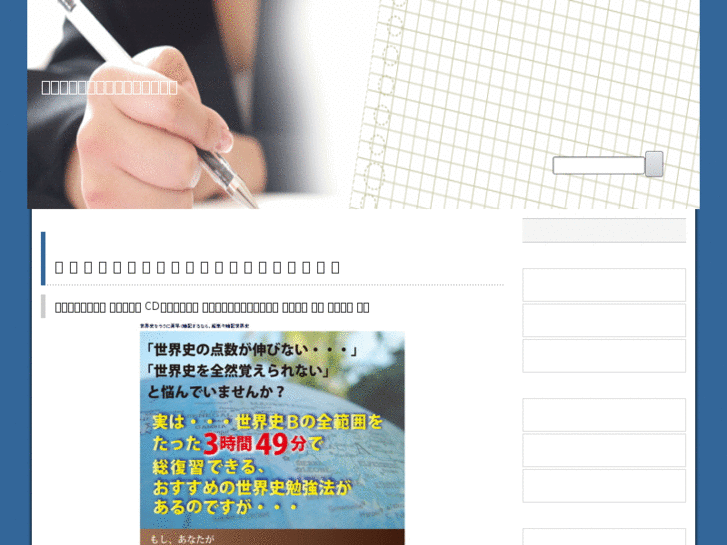 www.kakami.net