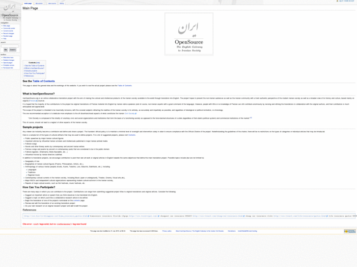 www.iranopensource.org