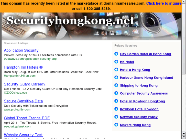 www.securityhongkong.net