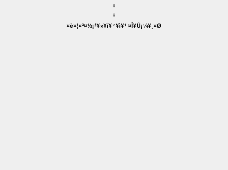 www.progress-net.com
