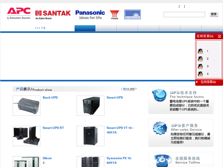 www.pustun.net