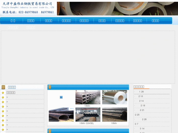 www.imspark.cn