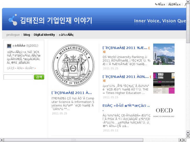www.kimtaejin.com