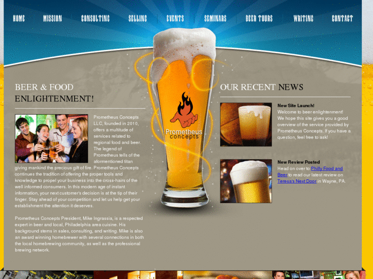www.prometheusconcepts.com