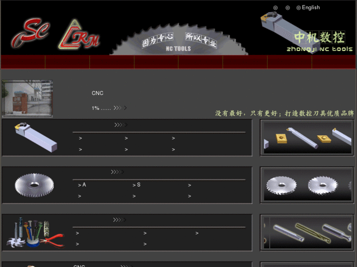 www.zjtools.net