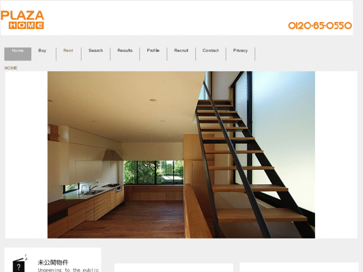 www.plazahome.info