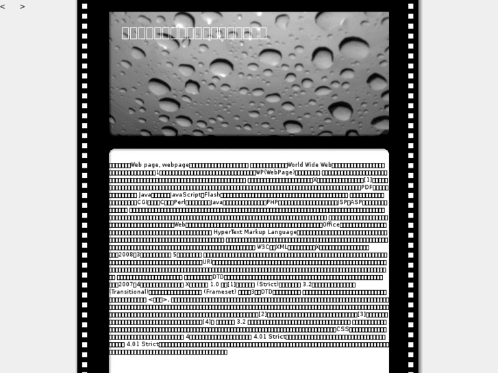 www.intagliosoftware.com