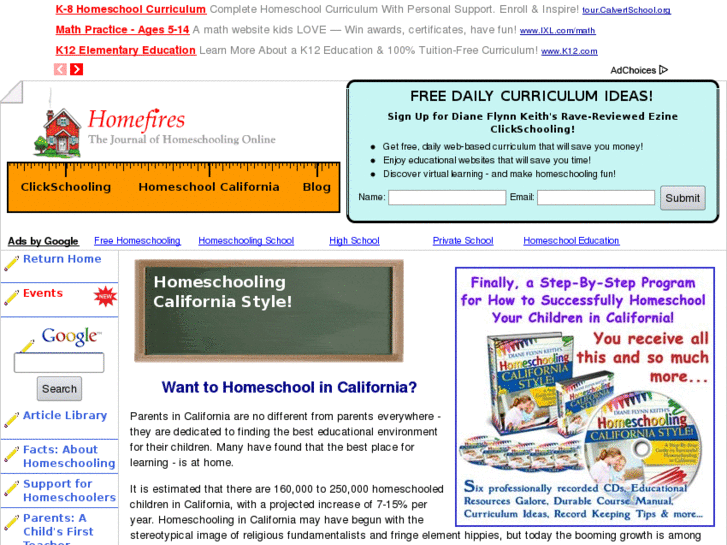 www.privateschoolsatelliteprogram.org