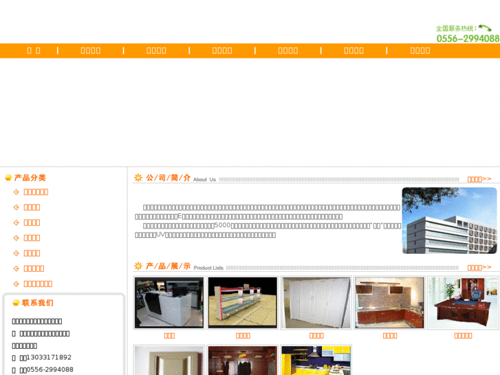 www.okaokai.com