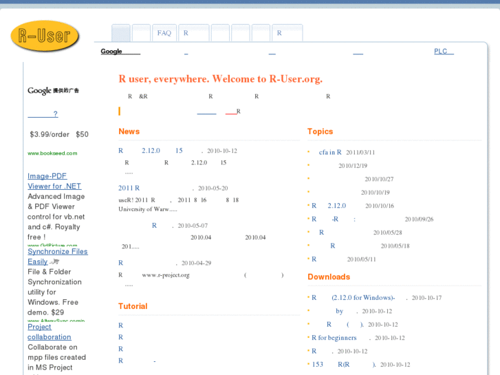 www.r-user.org