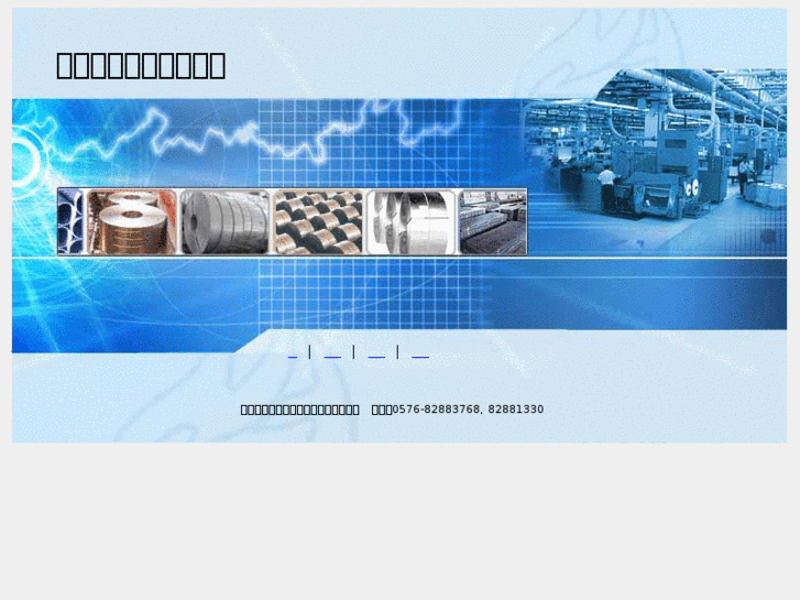 www.qiantou.net