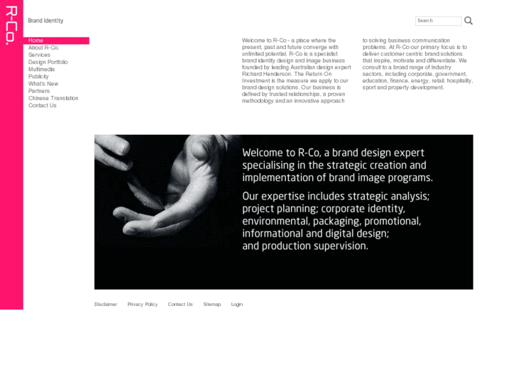 www.rcobrandidentity.net