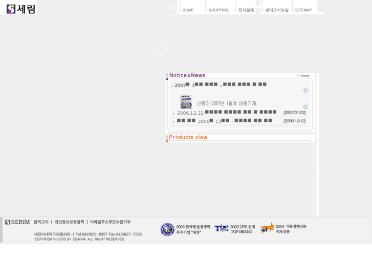 www.xn--oi2b28fsxkn2as11c.com