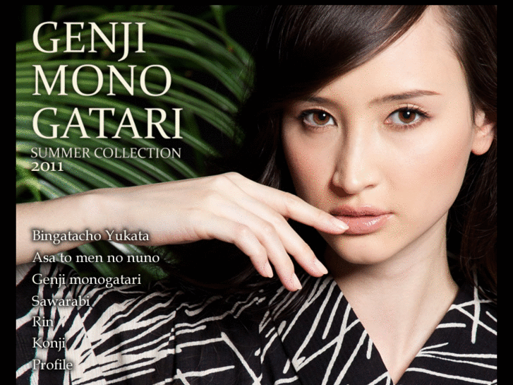 www.yukata.net