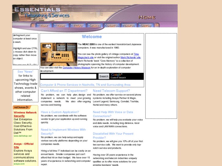 www.essentialsns.com