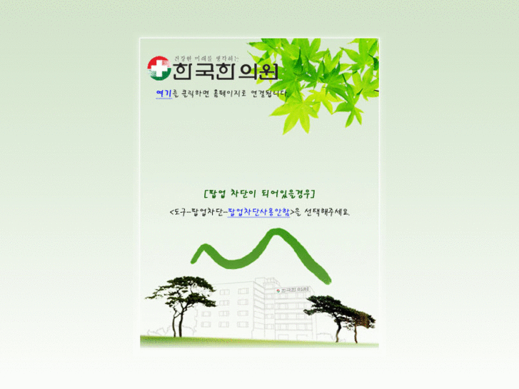 www.koreatom.net