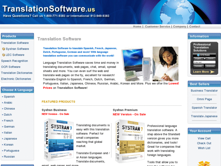 www.translationsoftware.us