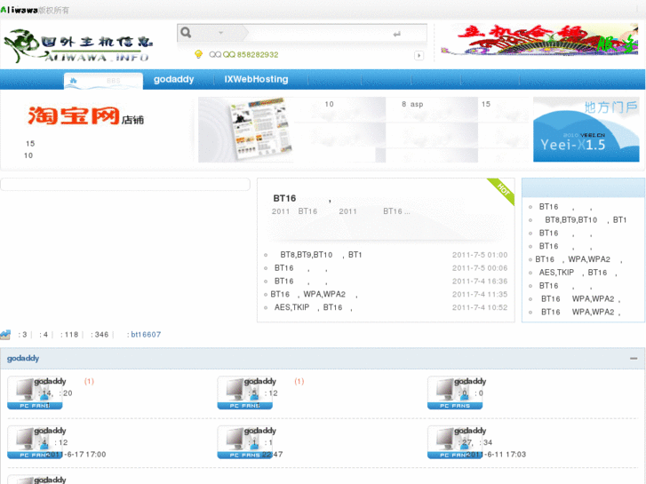 www.usage-reports.com