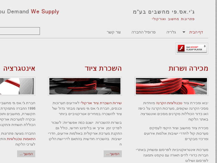 www.jspvisual.com