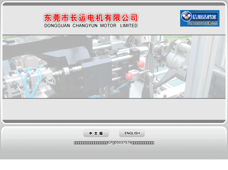 www.xn--fiqs8szph25hj9ry1n.net