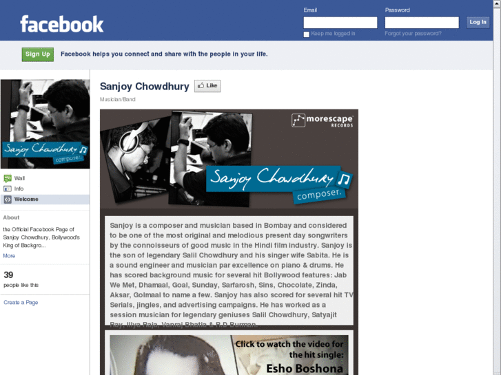 www.sanjoychowdhury.com