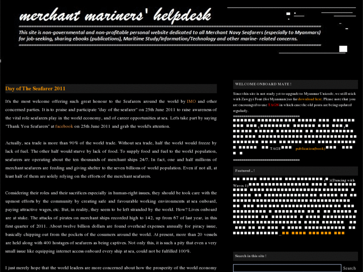 www.myanmarnavy.com