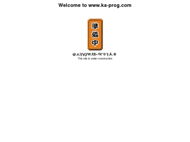 www.ka-prog.com