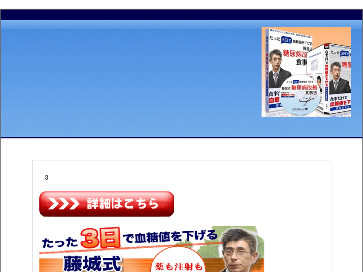 www.jqltswz.com