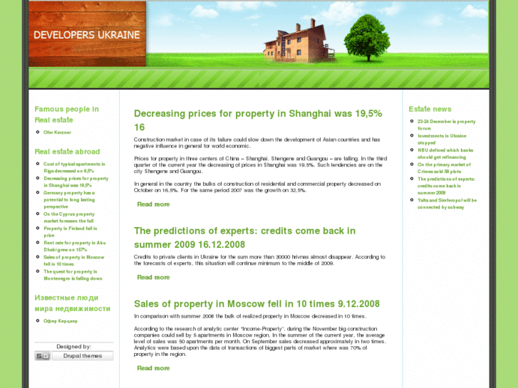www.developersukraine.net