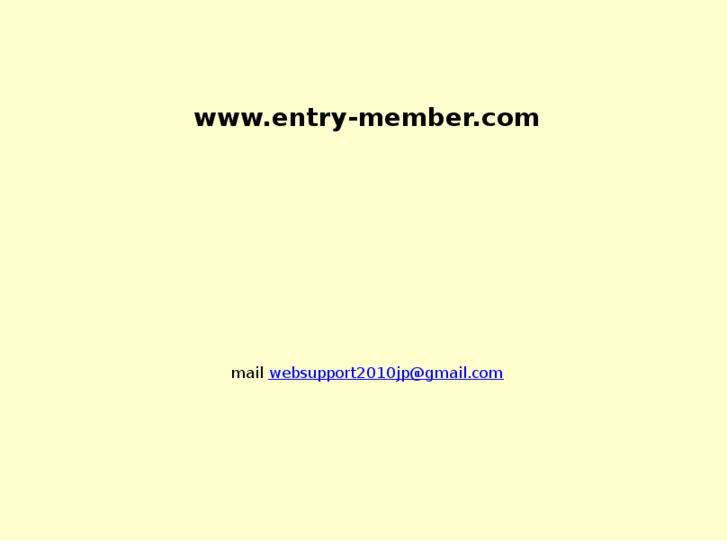 www.entry-member.com